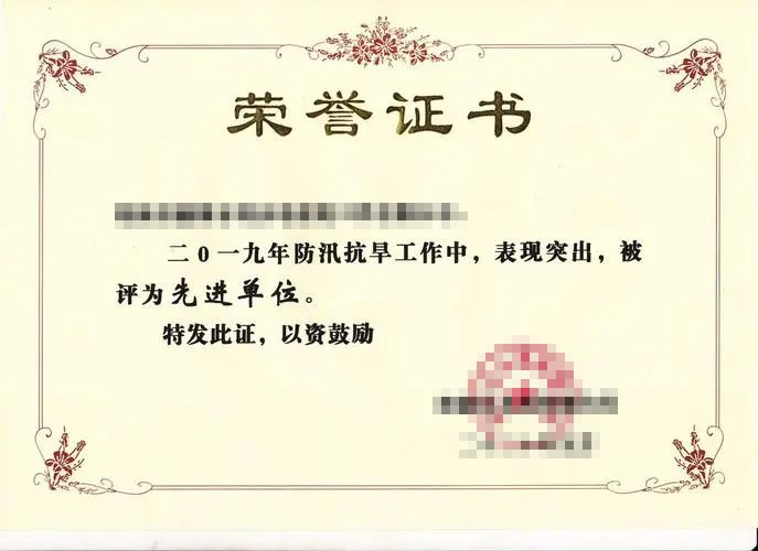 智能家居，科技未来